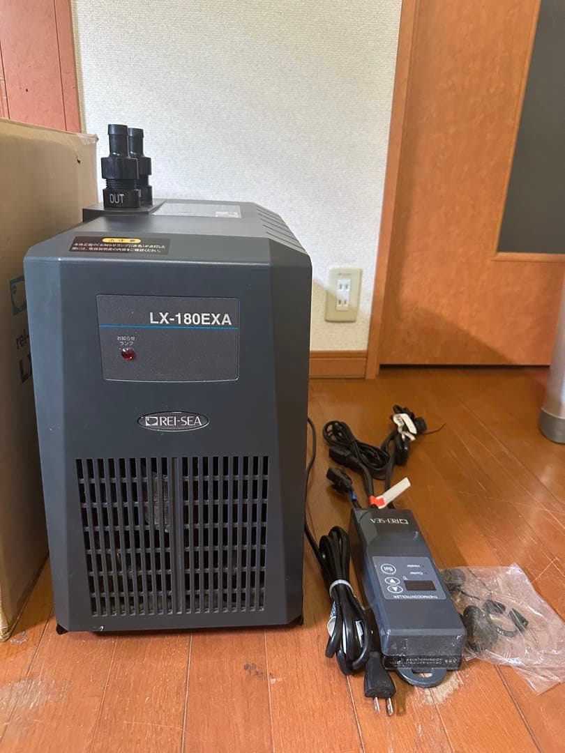 美品レイシークーラー180EXA + サーモコントローラーセット