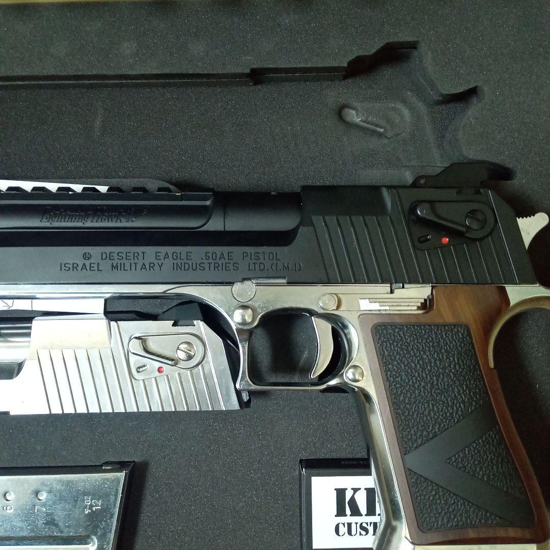 ハートフォード✖️サンケン30周年コラボ、ケースハードゥン(ジャンク)