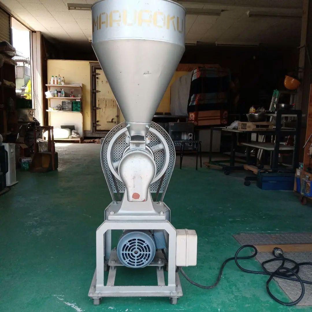 ニチワ電機 ヒートランプウォーマー HLW-500B