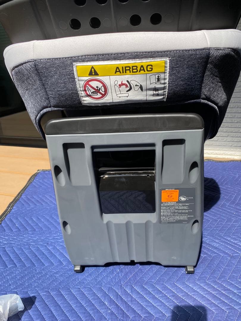 Combi クルムーブスマート　ISOFIX サーキュレーター付き