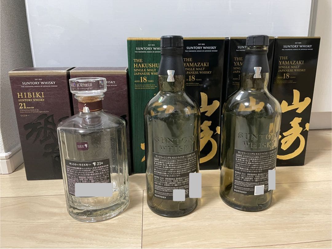 山﨑18、、白州18、響21 空箱セット