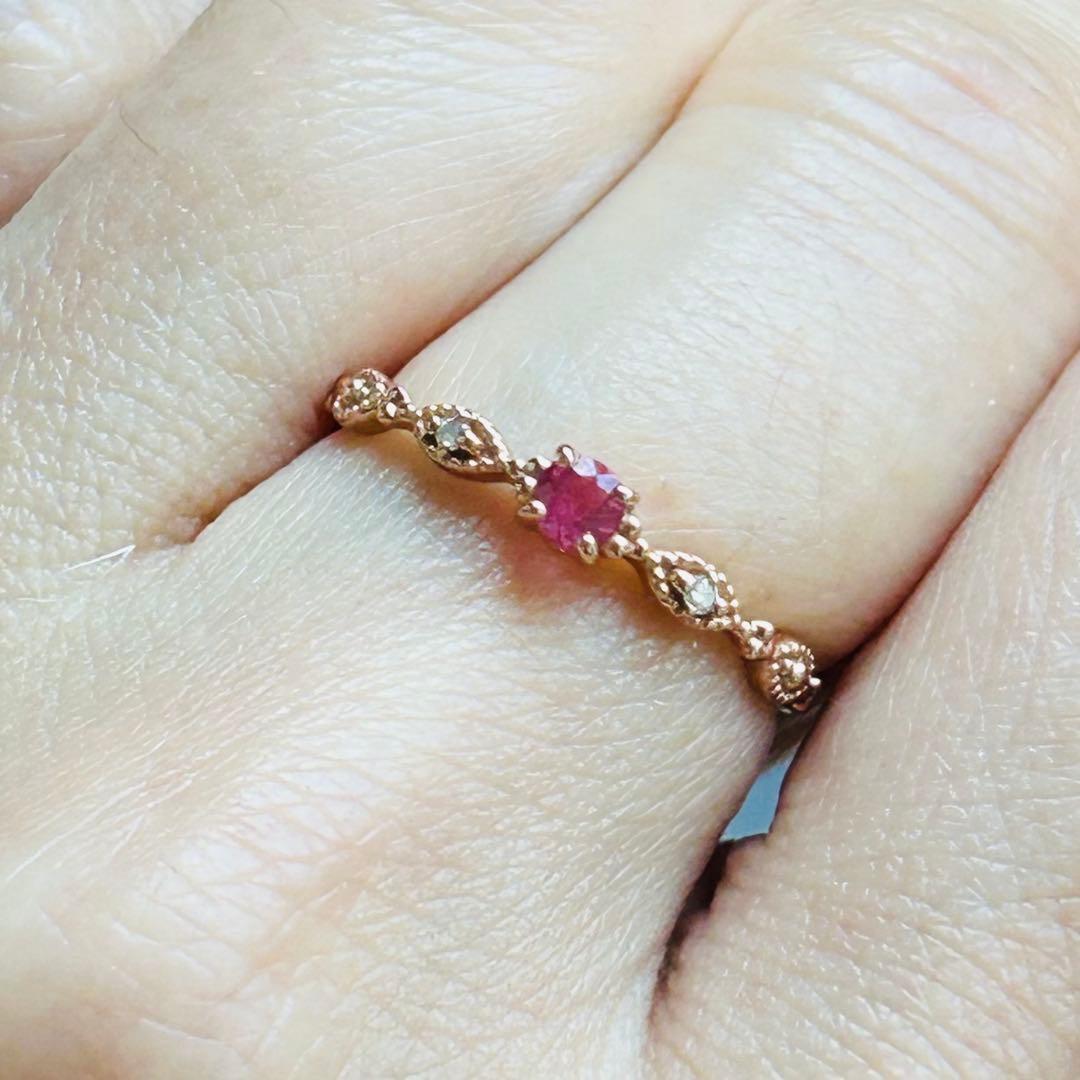 ピンクサファイア　ピンクトルマリン　リング　指輪