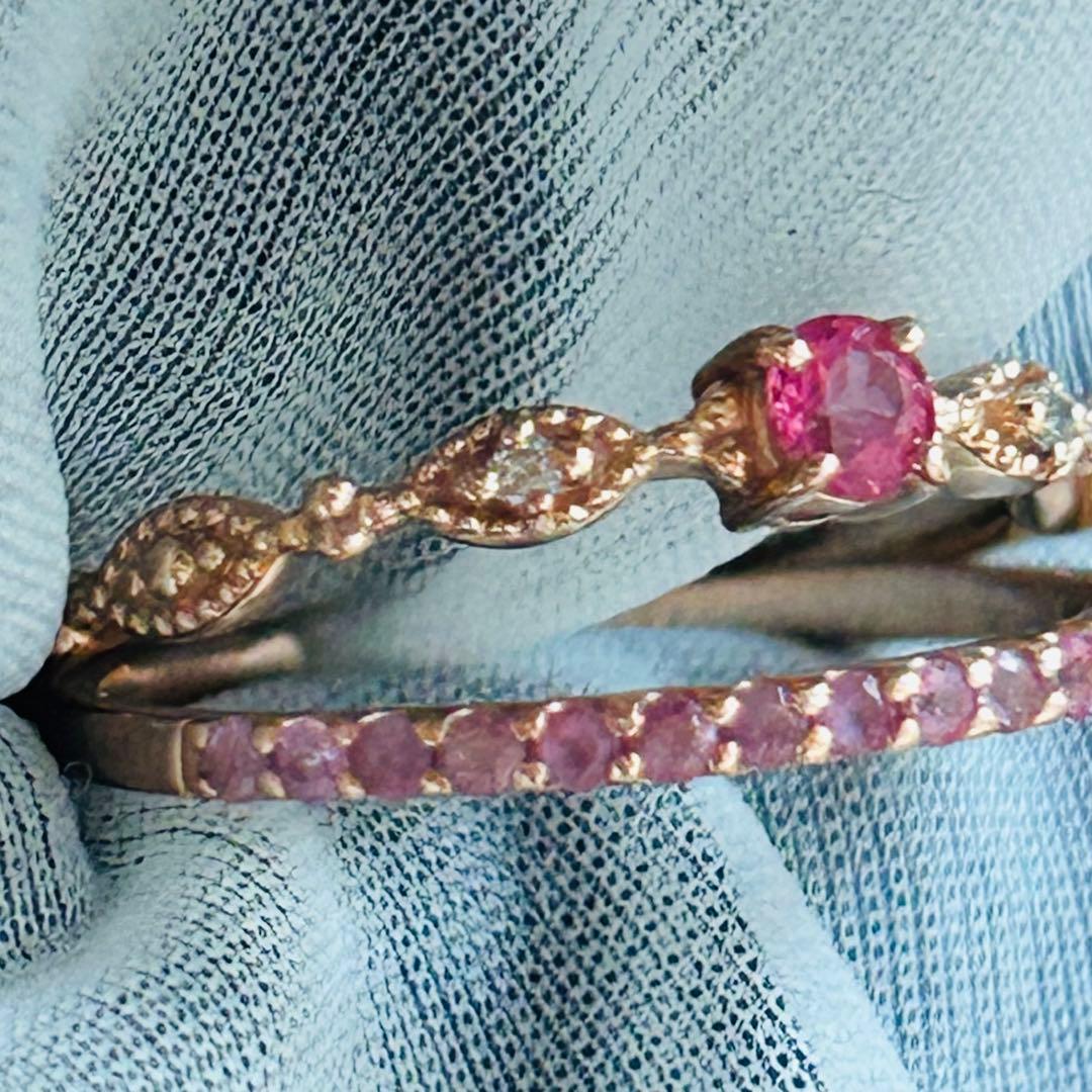 ピンクサファイア　ピンクトルマリン　リング　指輪