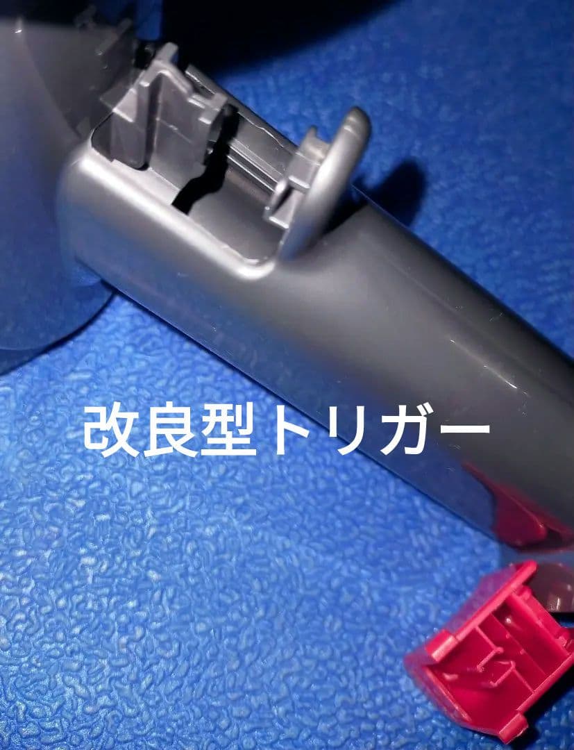 ダイソン Digital slim SV18 【分解・洗浄】毛絡み防止、スタンド