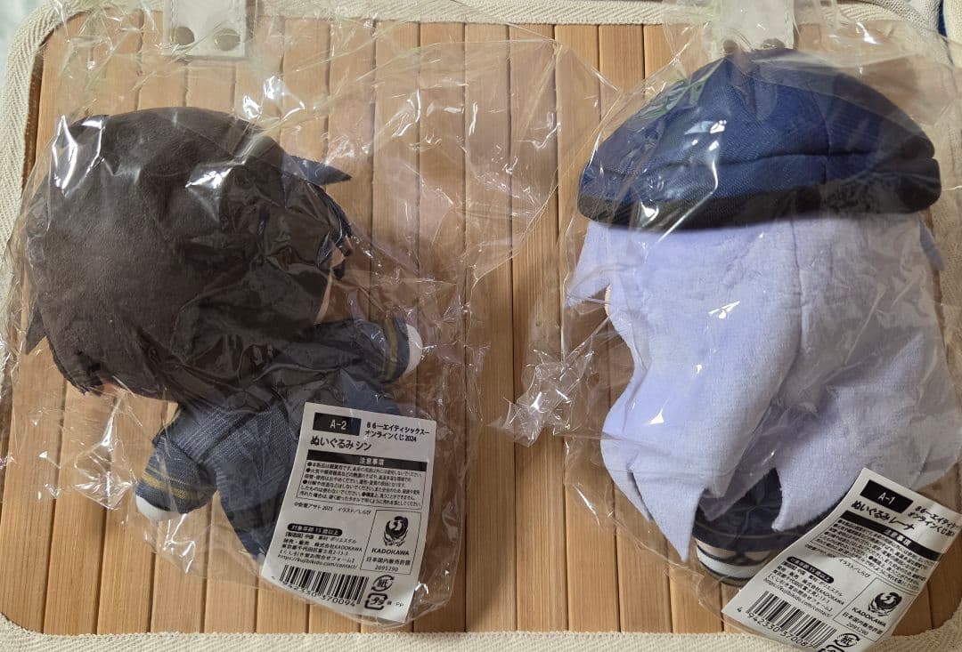 エイティシックス くじ引き堂 ぬいぐるみ レーナ・シンセット