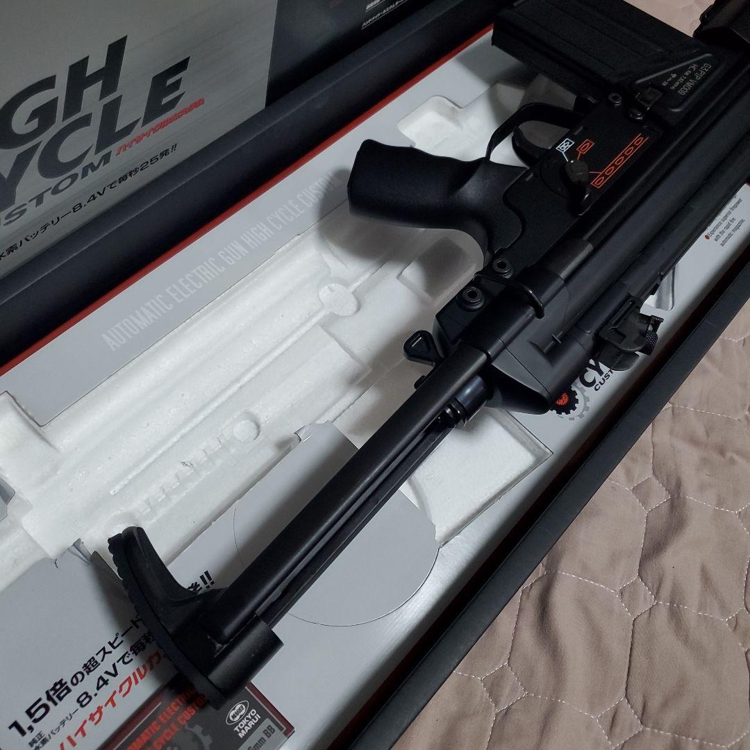 ピッコロバッテリー充電器付　東京マルイ H&K G3 SAS HC