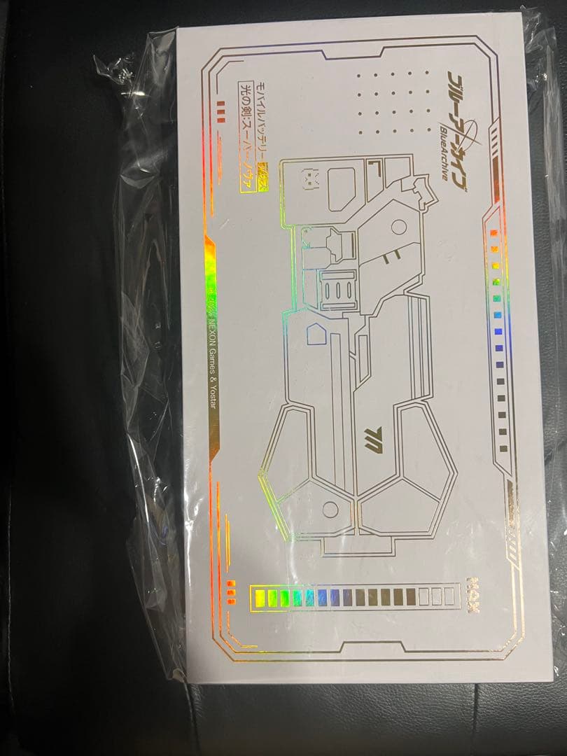 ブルーアーカイブ 天童アリス 光の剣 スーパーノヴァ モバイルバッテリー