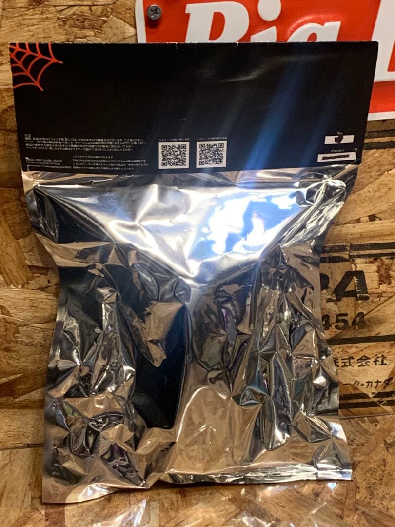 LIBERTY TOKYO APOLLO ハロウィンフィギュア かぼちゃ