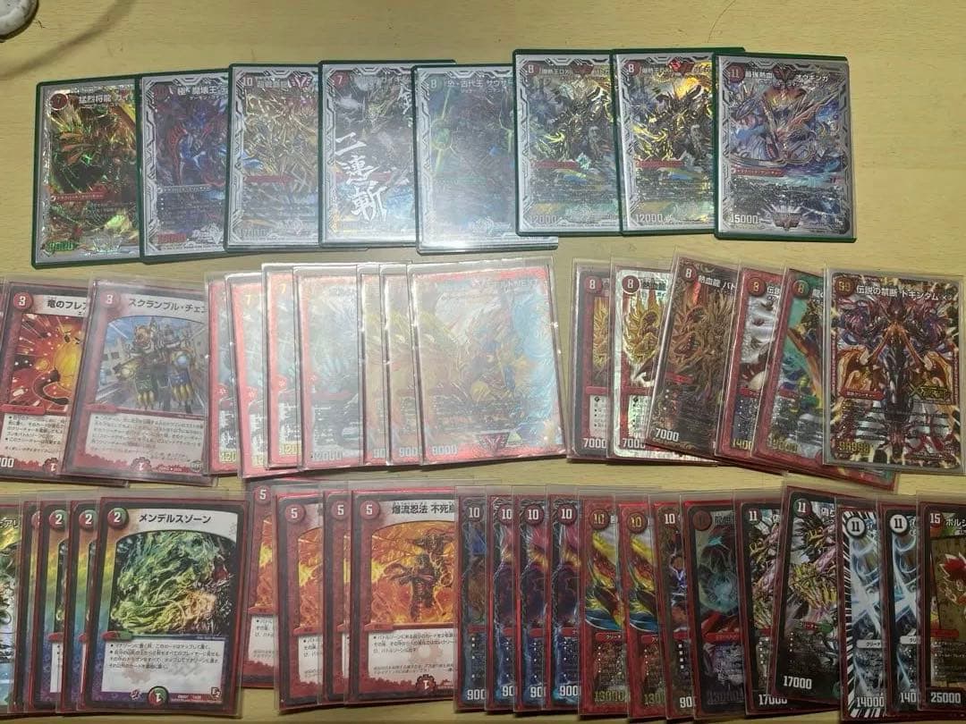 デュエルマスターズ 引退品 連ドラ付き デッキ デュエルマスターズ連ドラ 引退品】連ドラデッキ50枚一式