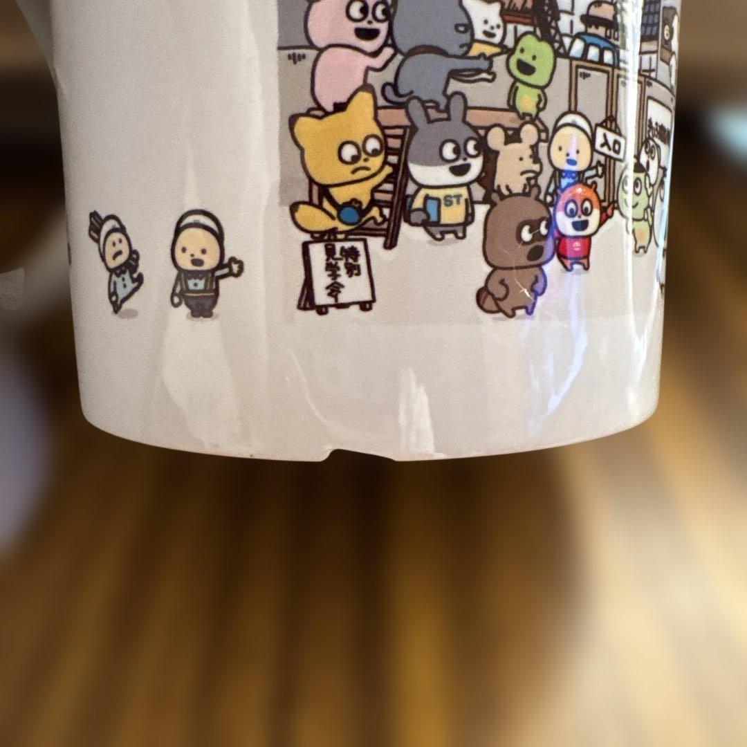 にしむらゆうじ スタジオUG マグカップ 3点セット ハロウィン お台場