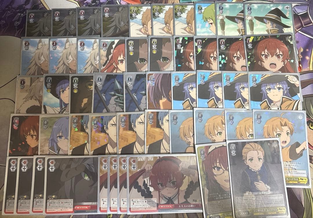 ヴァイスシュヴァルツ 無職転生8電源デッキ ヴァイスシュヴァルツ 無職転生 8電源デッキ 微高レート ヴァイス