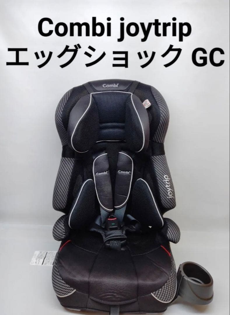 combi the s plus ISOFIX エッグショック zc-750 Combi コンビ THE S