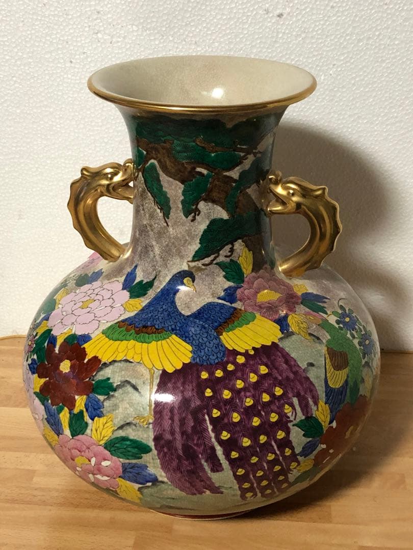 九谷焼 花瓶 巨大