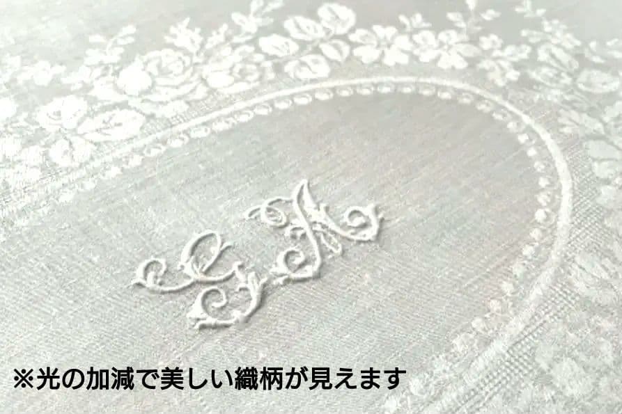 ※抹茶※フランスアンティーク　ダマスク織　ロゴ刺繍　中綿クッション付き