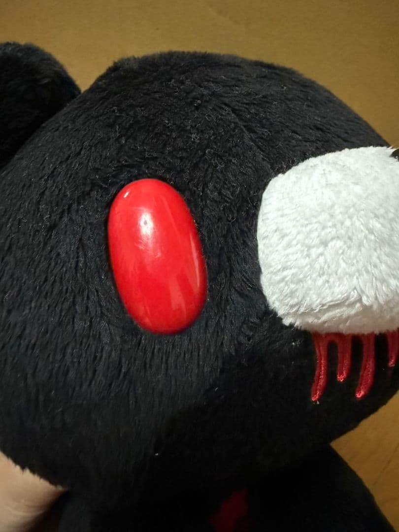 グルーミー　レア　チャックスGPCGP-430 SLグル〜ミ〜ぬいぐるみ