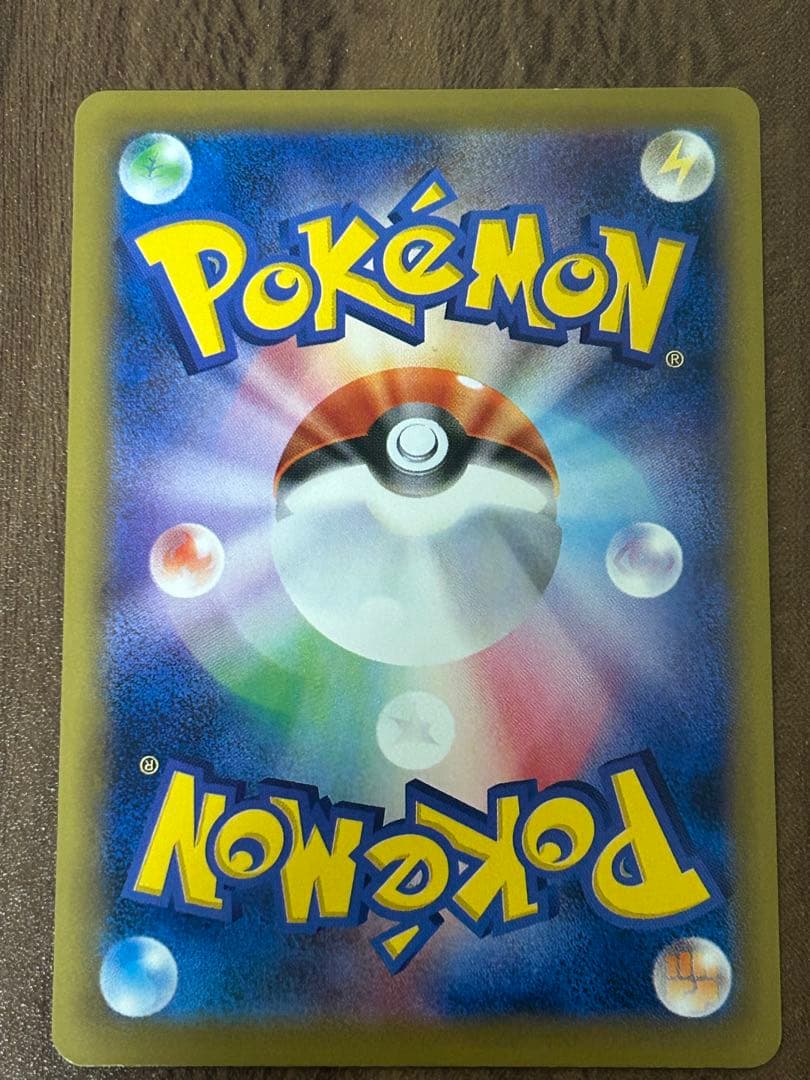 カスミのやる気 SR CP6 20th Anniversary 099/087