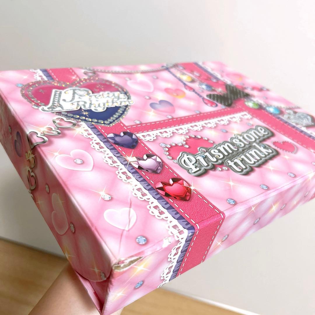 プリズムストーン　トランク　初期　ピンク　水色