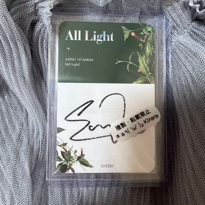 ASTRO ウヌ チャウヌ all light 直筆サイン入りトレカ チャウヌ直筆