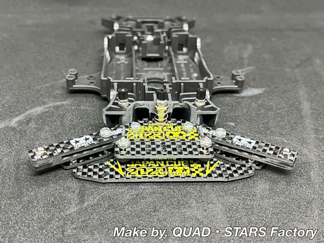 【ミニ四駆・MA用】1軸リヤアンカー　2023／カーボン【13mmローラー対応】