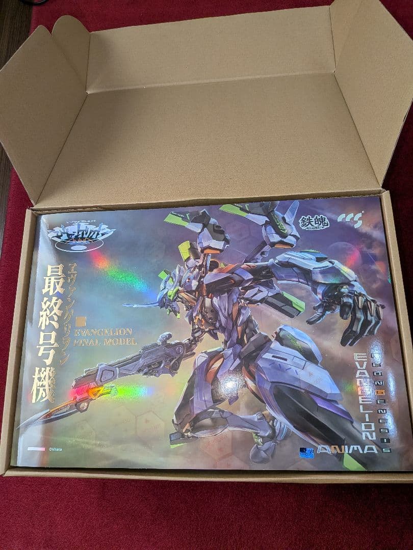 エヴァンゲリオン最終号機 フィギュア