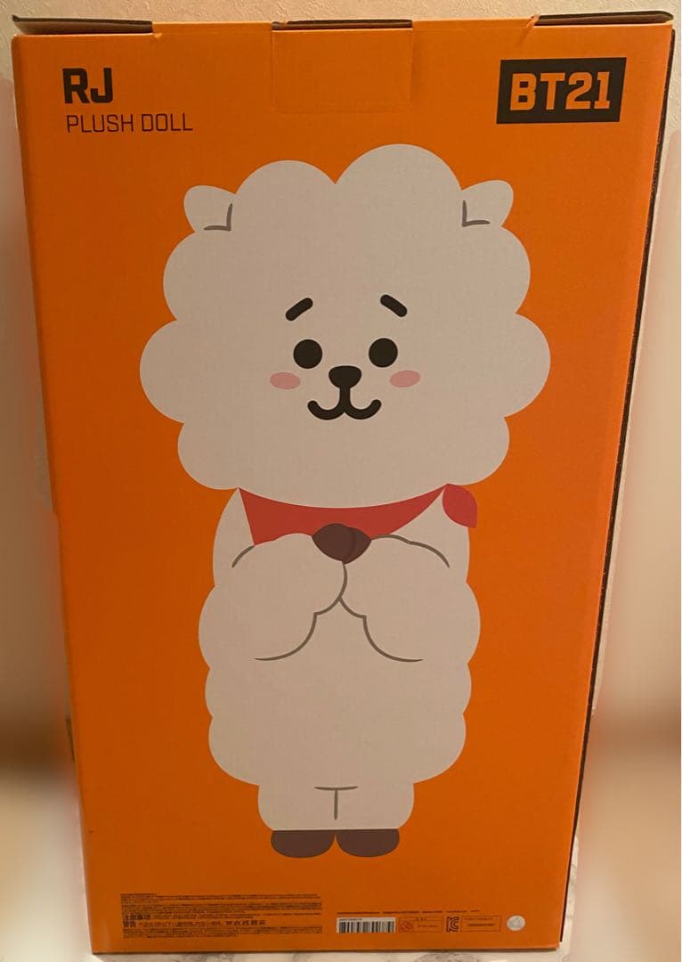 BTS BT21 RJ スタンディングドール スマートトック 一番くじ