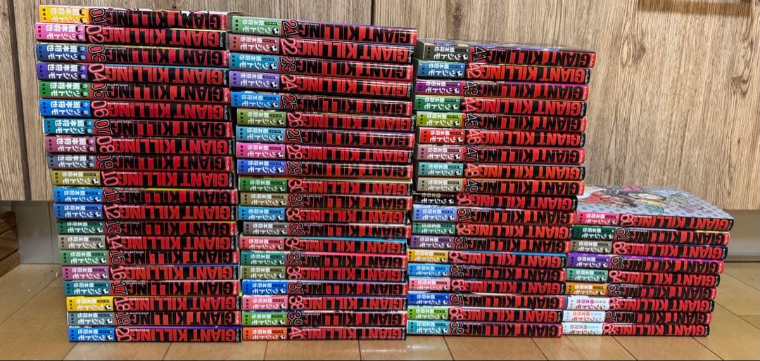 GIANT KILLING(ジャイアントキリング)全巻セット (1巻～68巻) - メルカリ