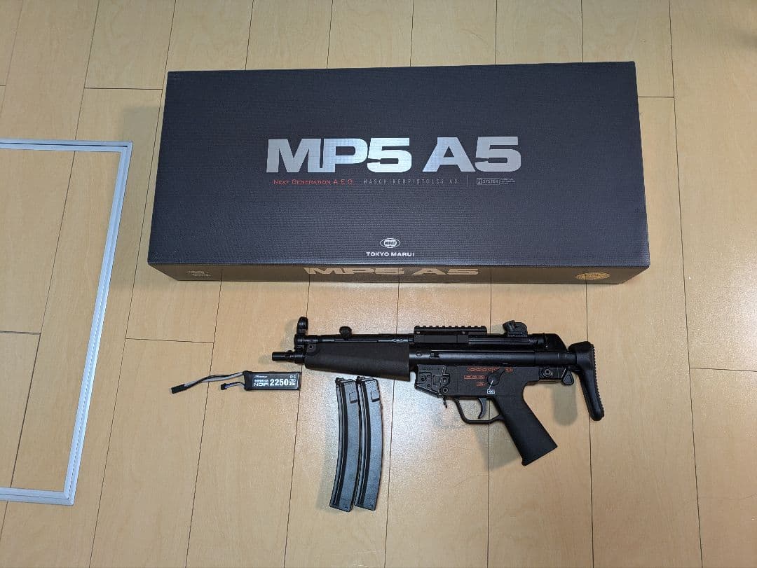sopmod m4 次世代サバゲーセットとまとジュース様