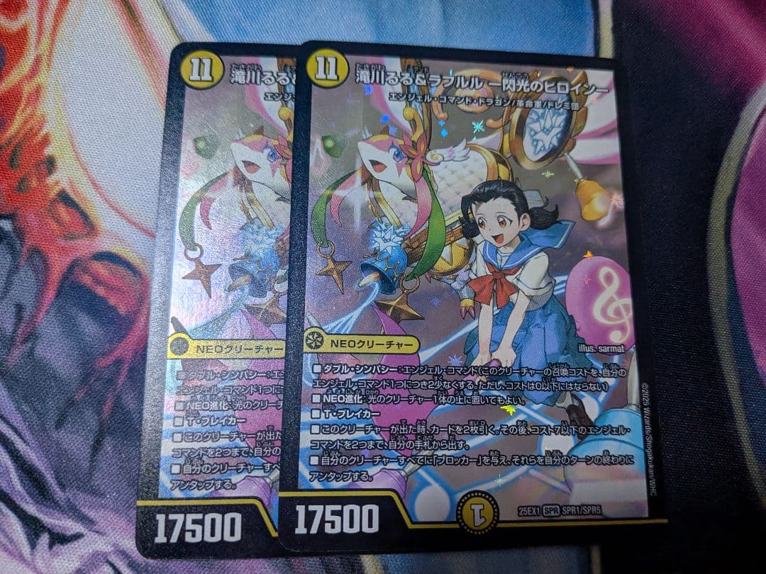 滝川るる&ラフルル-閃光のヒロイン- - メルカリ