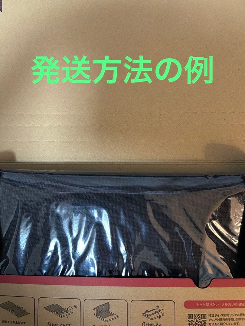 デュエルマスターズ 超CS サイドイベント景品 策士のシダンニャハン