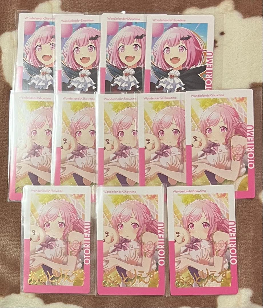 プロセカ epick card エピカ 14C 鳳えむ 特訓後 開花後