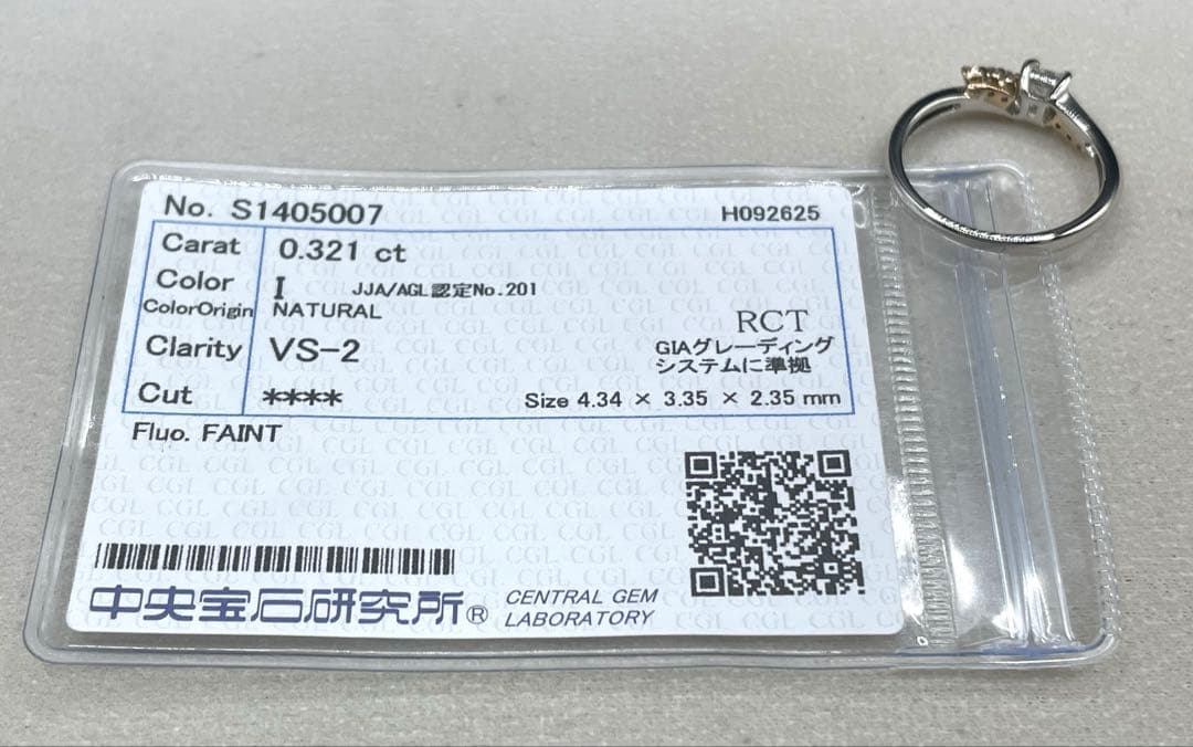 専用JK502鑑ソ付★ JZ3同梱39900 75600