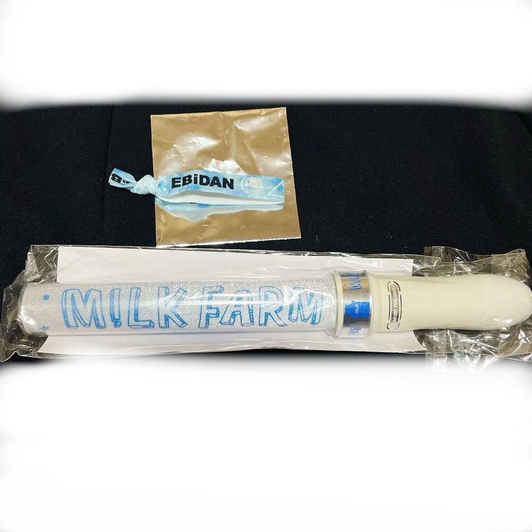 M!LK FARM ペンライト 初代 M!LK FARM ペンライト 初代