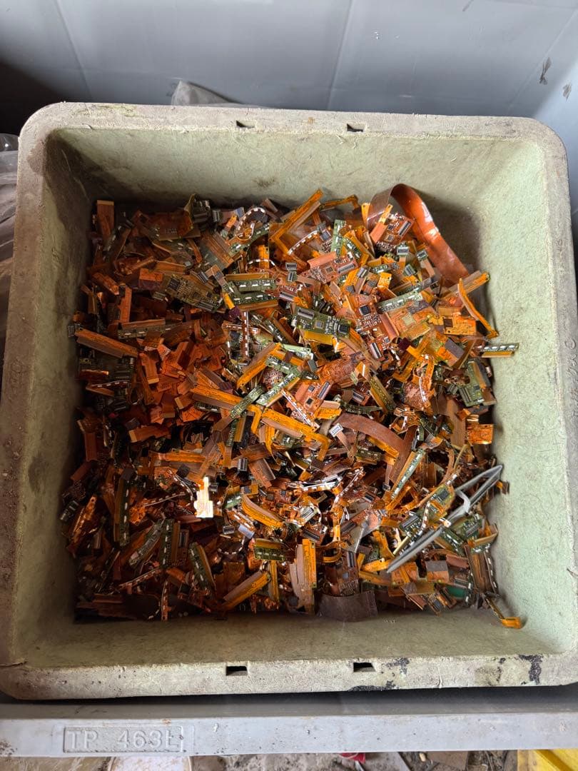 都市鉱山 フレキ・基板など 金抽出 写真5枚載せてます