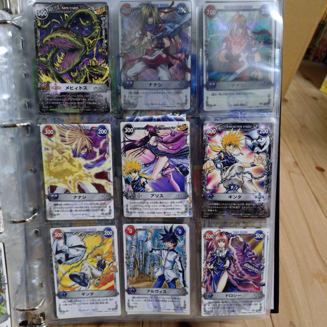 メルヘヴン アームバトル カード コレクション品 まとめ セット - メルカリ