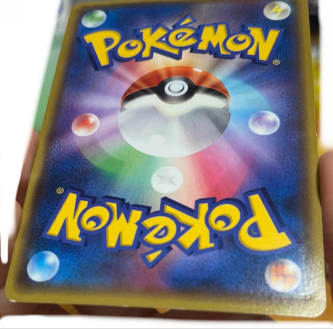 マグマ団のグラードンEX ポケモンカード