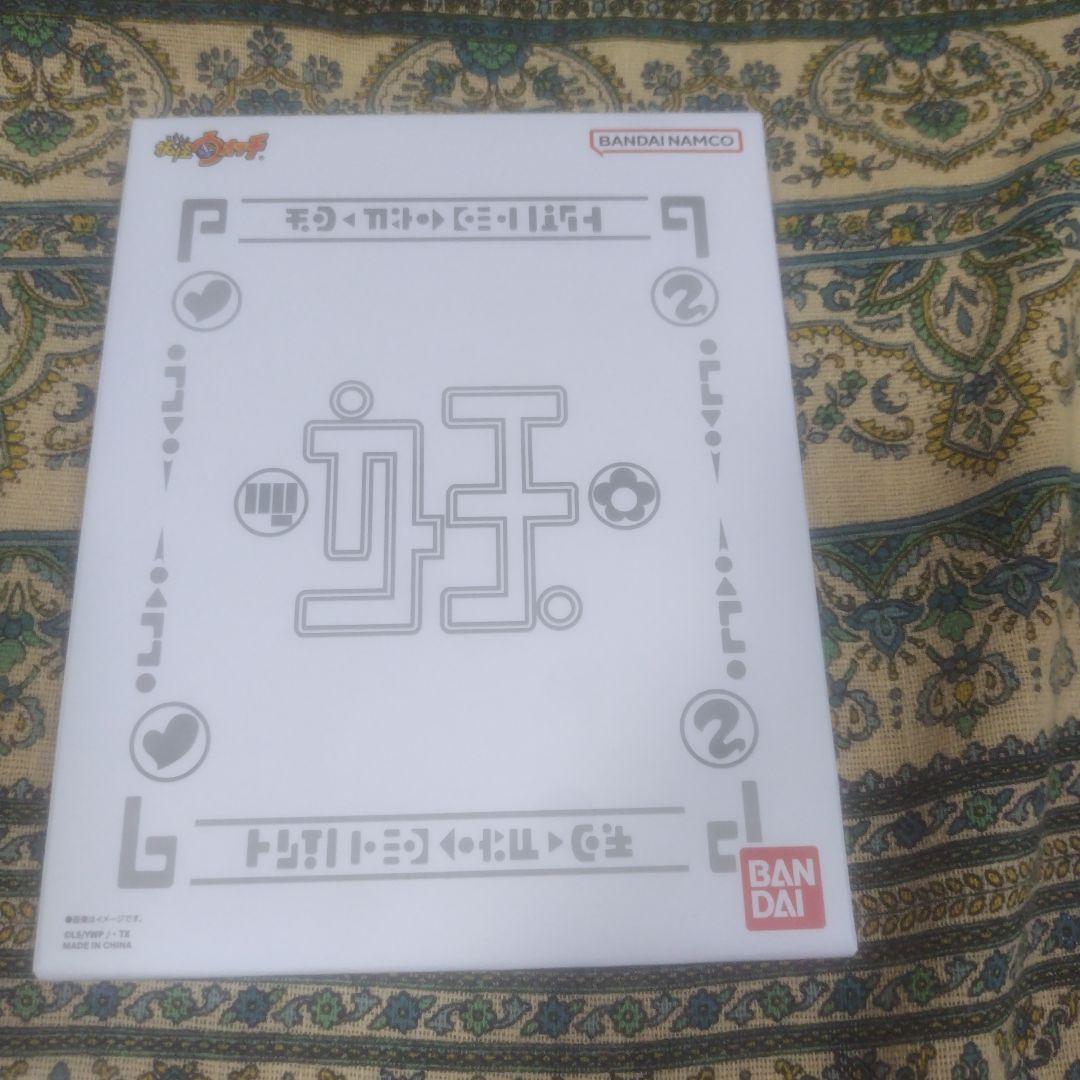 DX妖怪ウォッチ 10th Anniversary edition