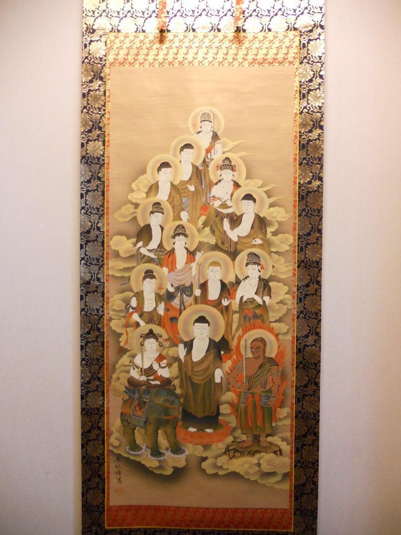 掛け軸 『 十三佛 』 福田素仙 作 絹本 共箱 希少 軸装 掛軸 美品 です。