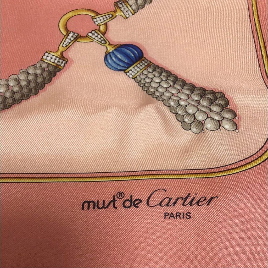 宝斎作 利休 帽子 沈金 茶入 箱付 仕服付 茶道具｜宝斎