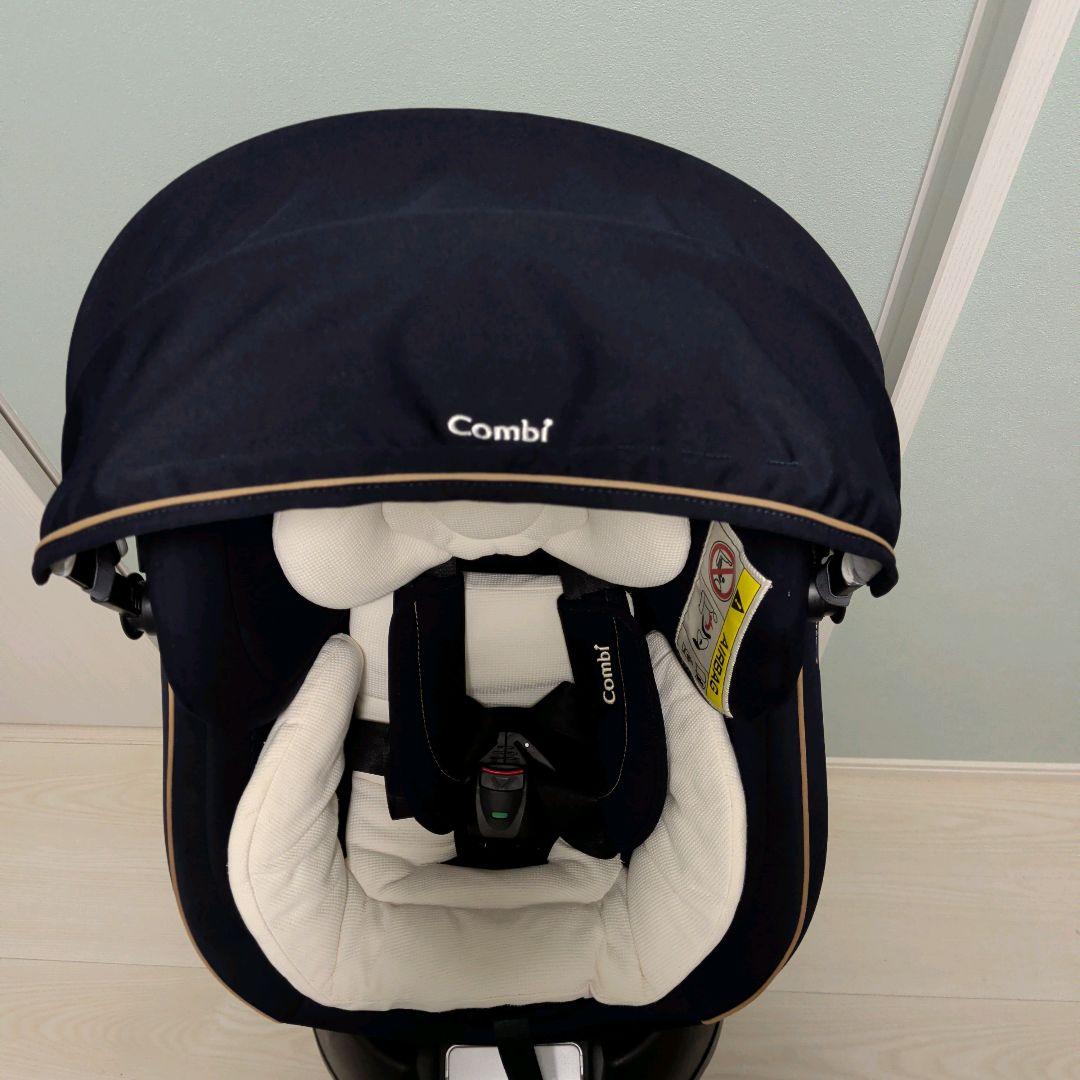 【美品】コンビチャイルドシート　クルムーブスマート エッグショック