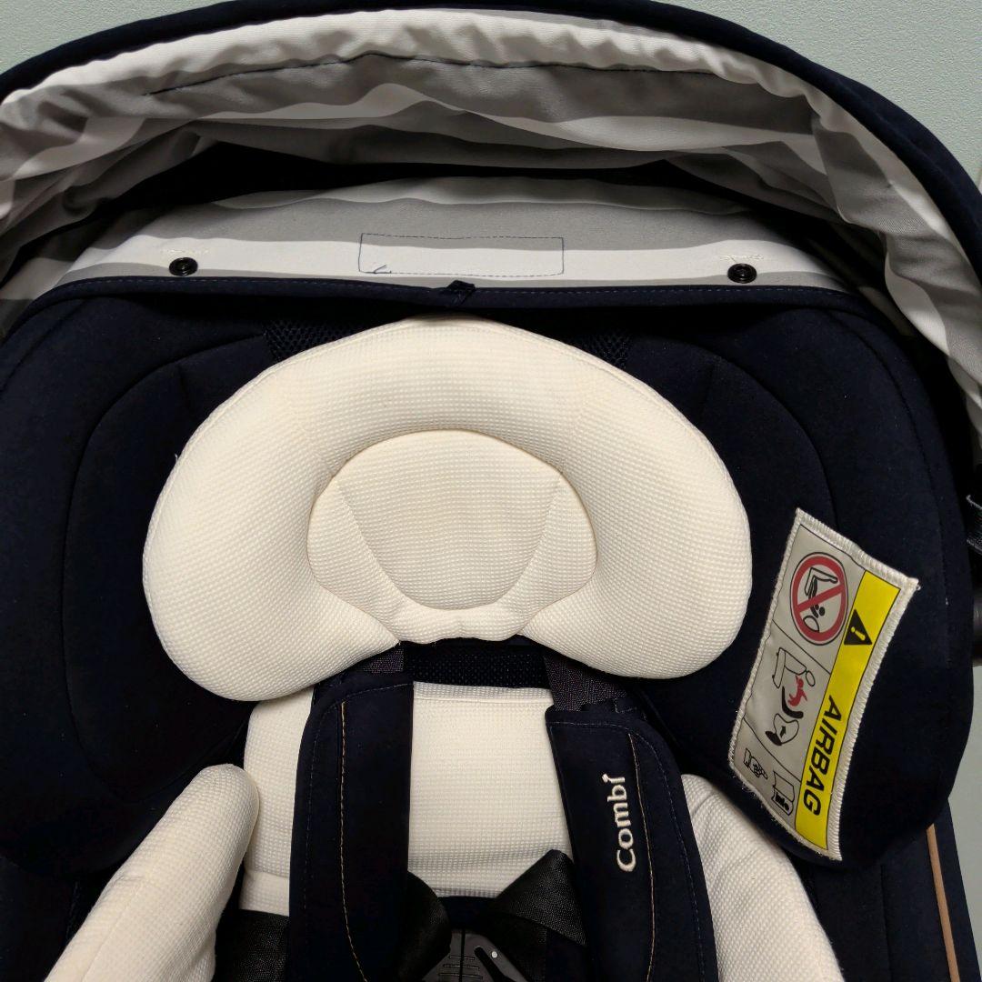 【美品】コンビチャイルドシート　クルムーブスマート エッグショック