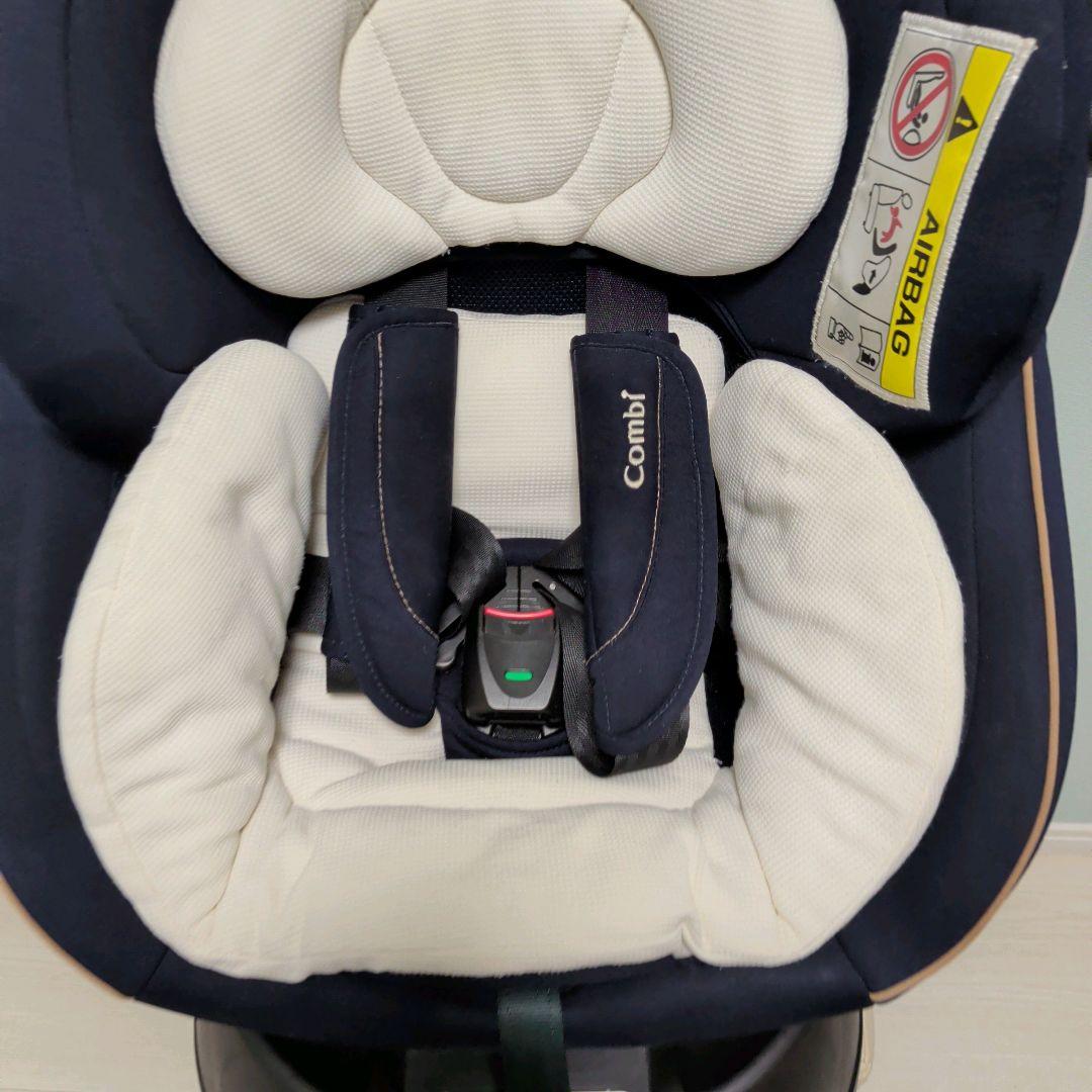 【美品】コンビチャイルドシート　クルムーブスマート エッグショック