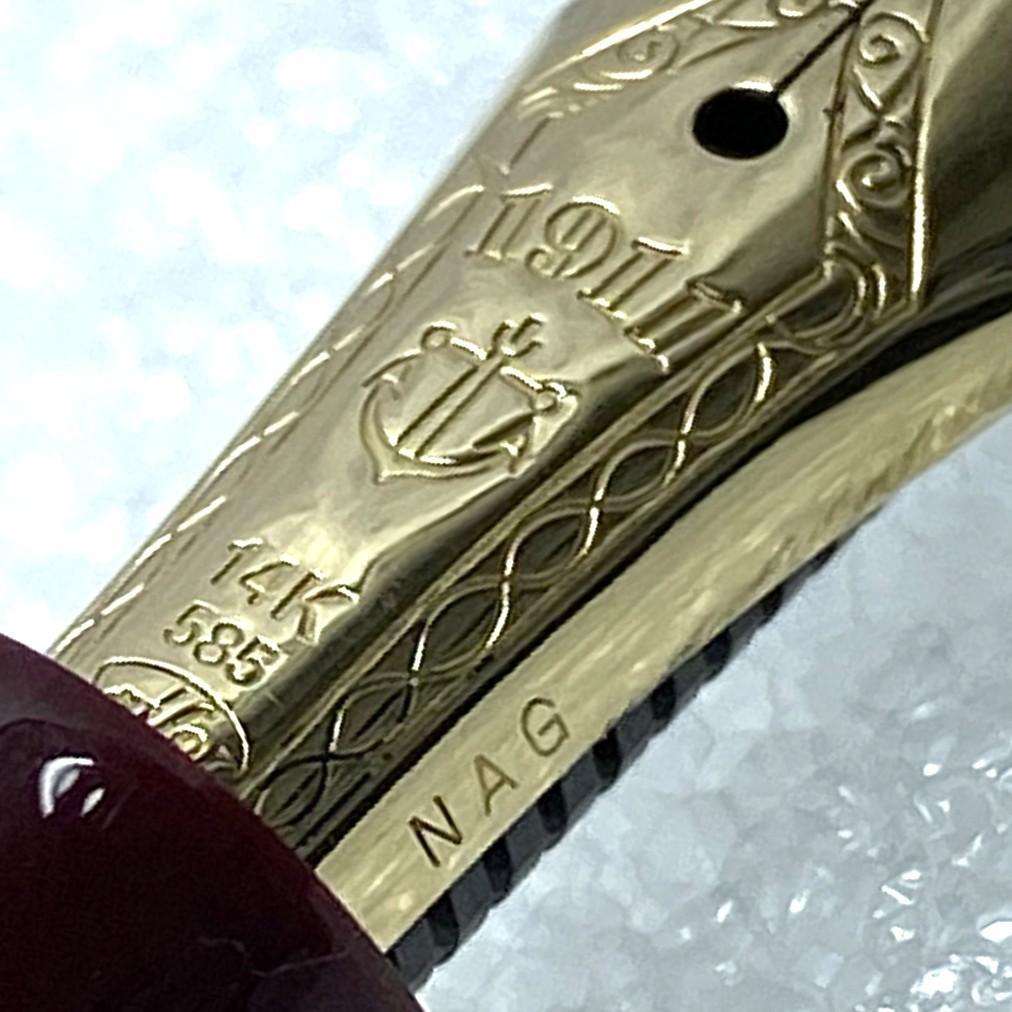 美品 14K セーラー万年筆 1911 NAG 長刀研ぎ ワインレッド 筆ペン色付き