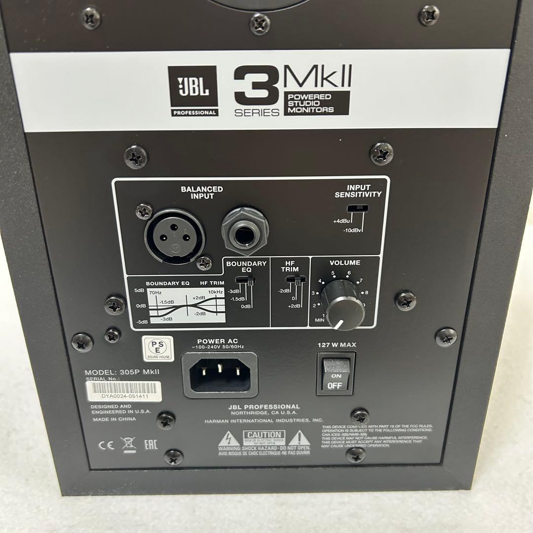 JBL 305P MKⅡ スタジオモニター スピーカー ペアセット