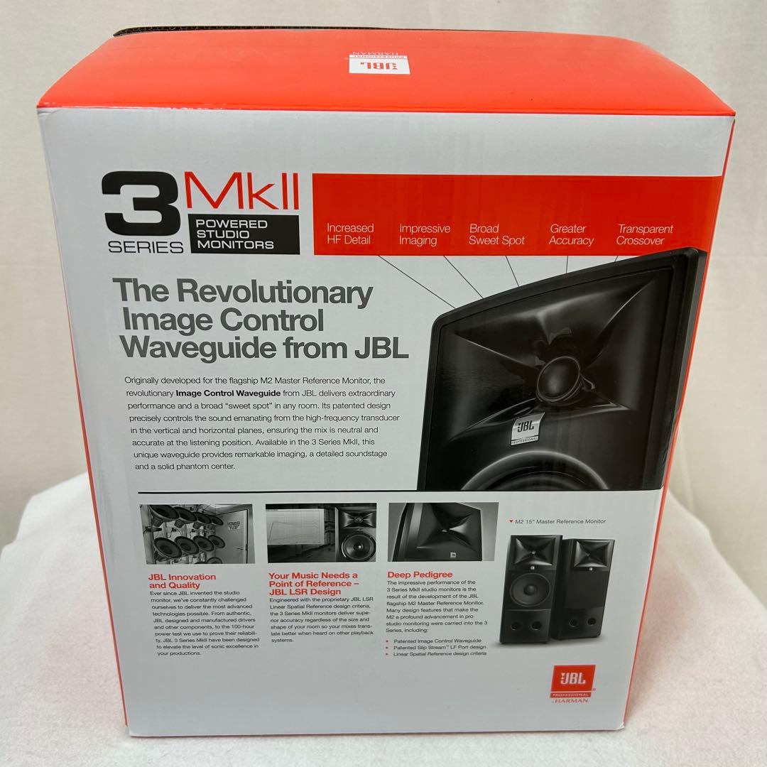 JBL 305P MKⅡ スタジオモニター スピーカー ペアセット