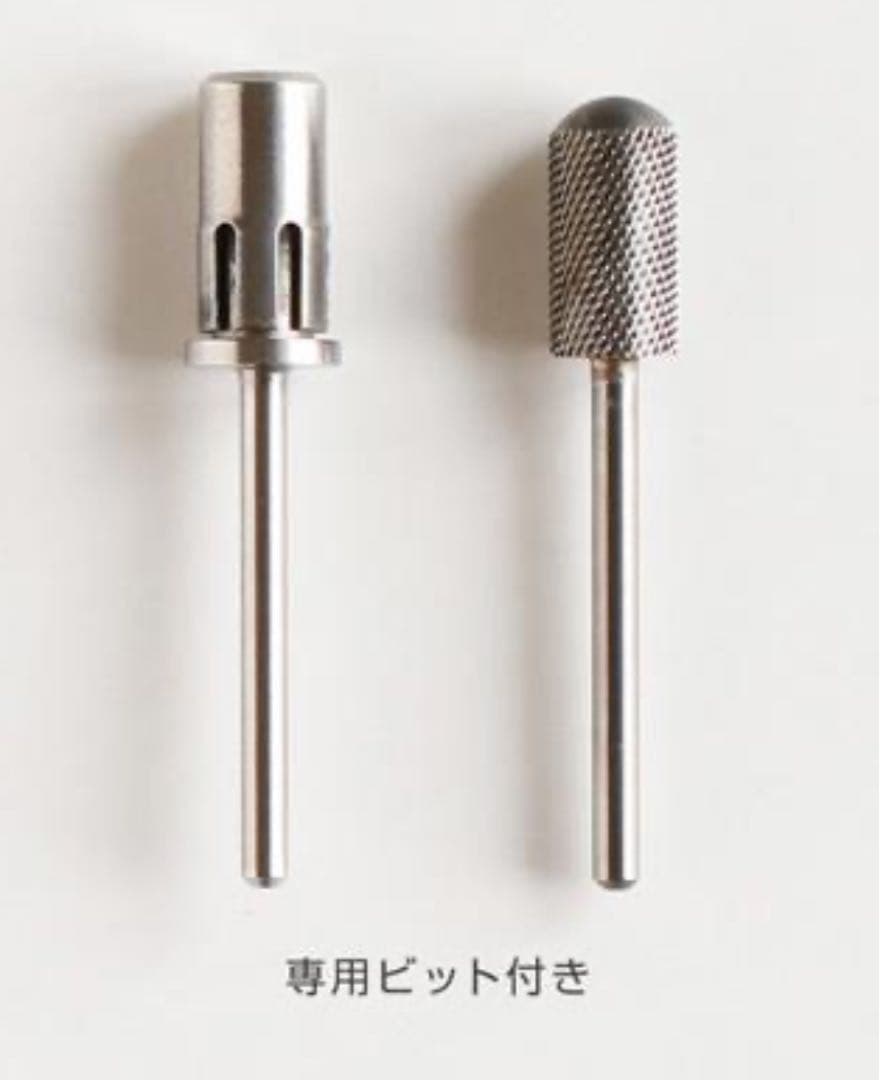 Bonnail ネイルマシーン コードレス