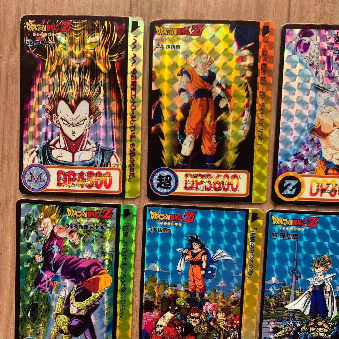 ドラゴンボール カード キラ レア プリズム 2