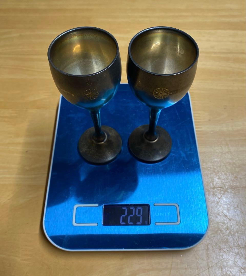 銀杯 菊花紋章 2客 229g