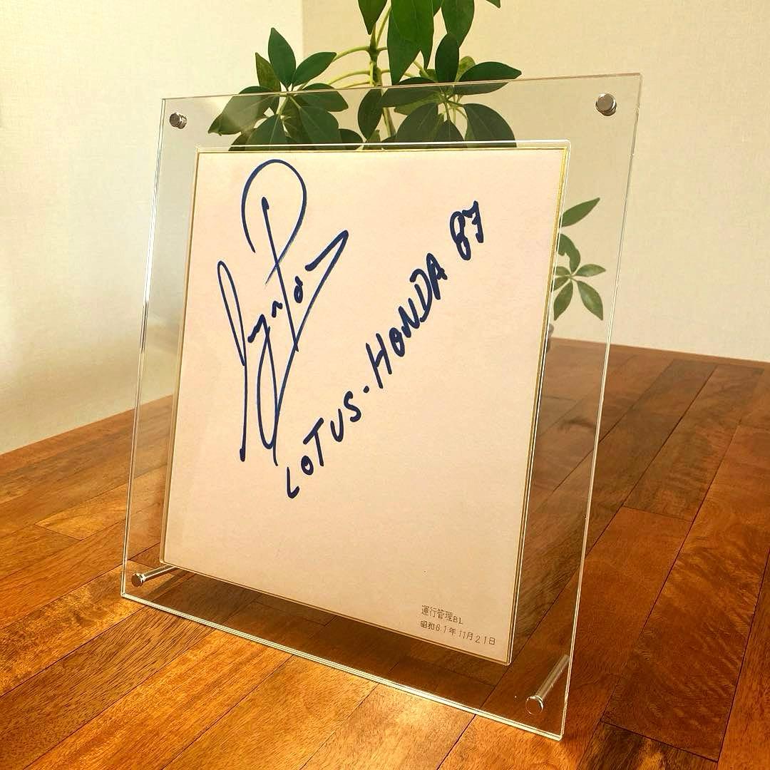 1987年第2期HONDA F1メモリアル　アイルトンセナ直筆サイン入額装品