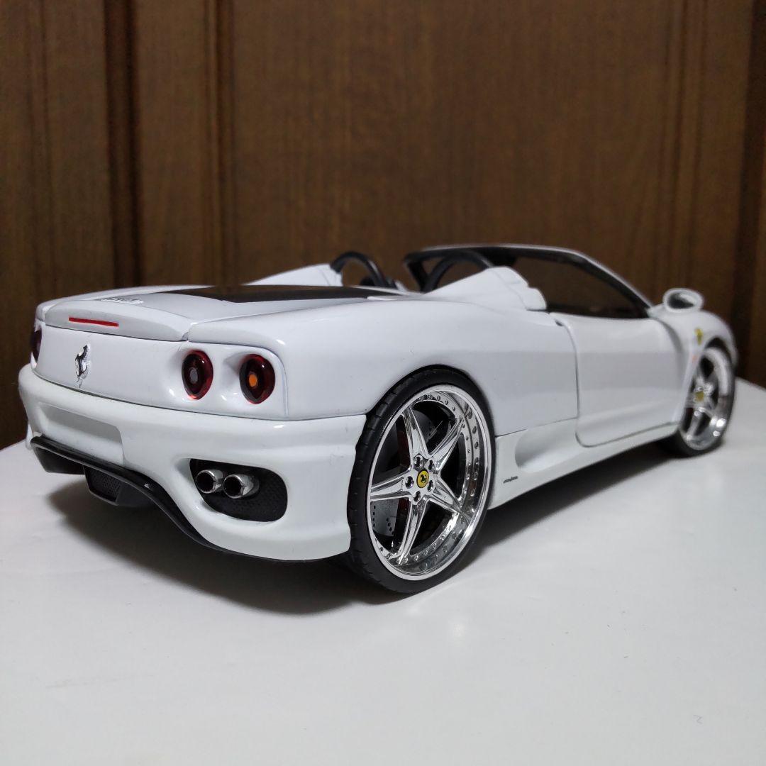フェラーリ 360 スパイダー カスタマイズ 1/18 ホットウィール