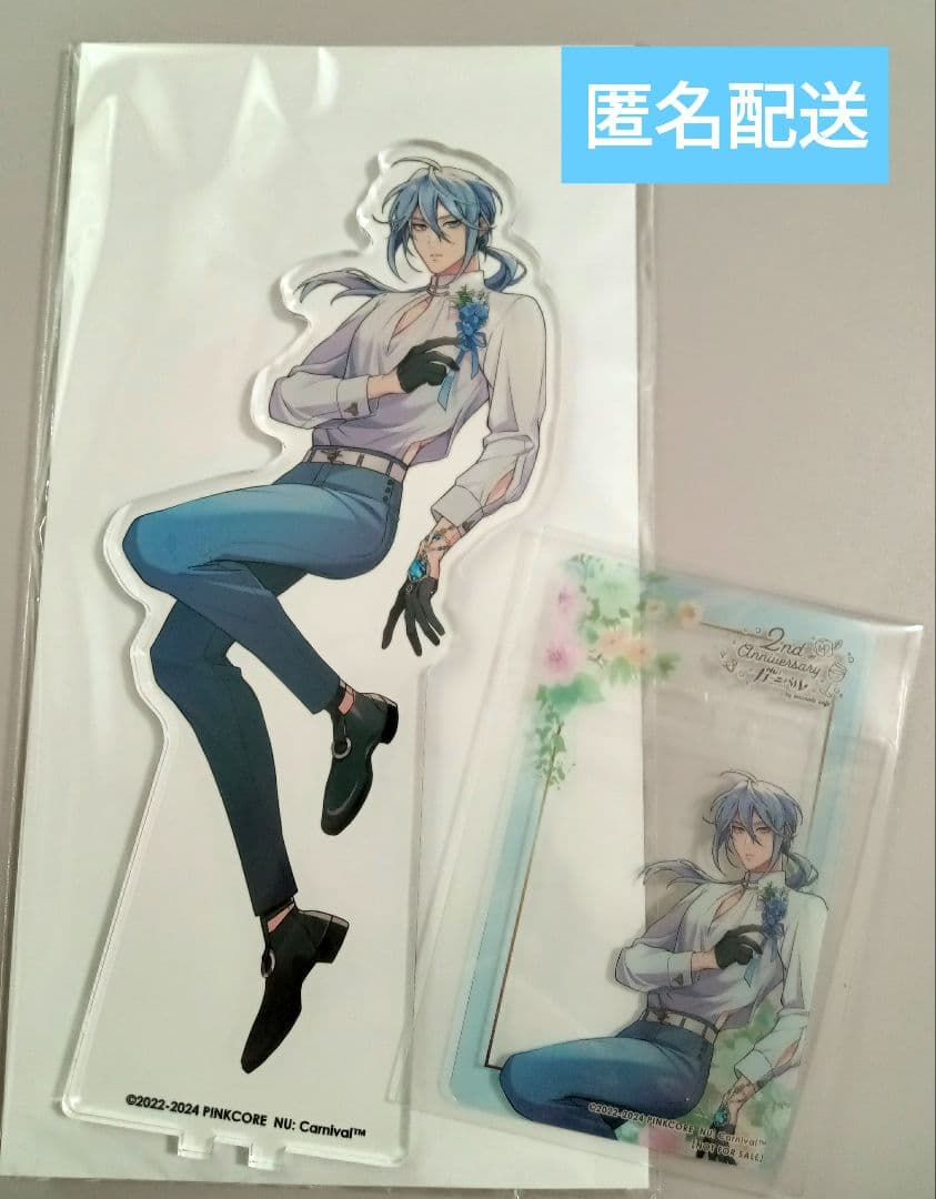 エドモンドクリアカードアクリルスタンドNU:カーニバルアニメイトカフェ